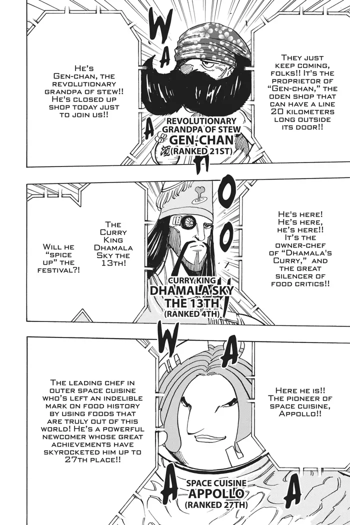 Toriko Chapter 212 image 11_optimized